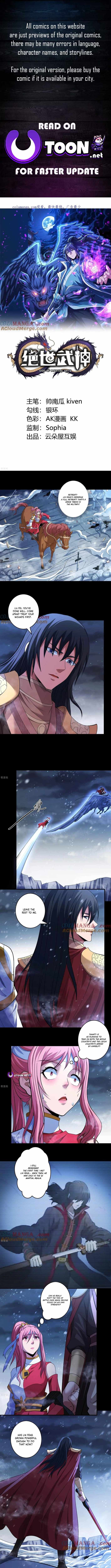 God of Martial Arts Chapter 856 1